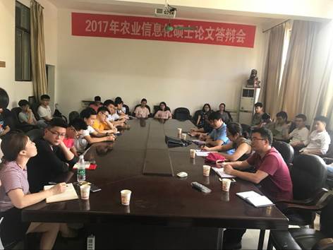說明:信息學(xué)院