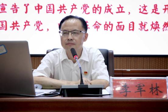 微信圖片_202107181659343