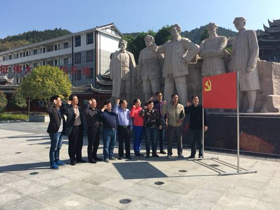 微信圖片_20171031194702.jpg