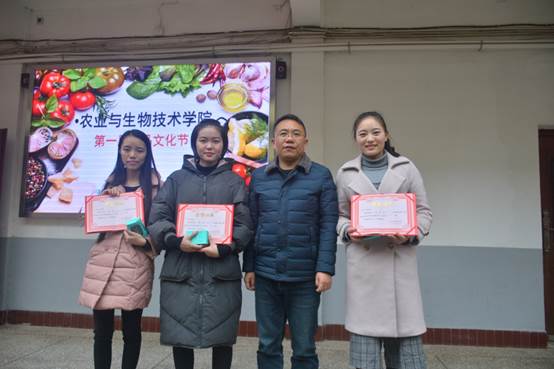 說明:C:\Users\Administrator\Desktop\美食節(jié)\DSC_7284.JPG