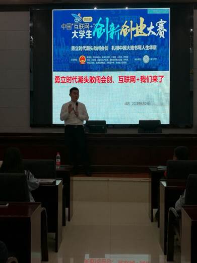 說明:微信圖片_20180426160904