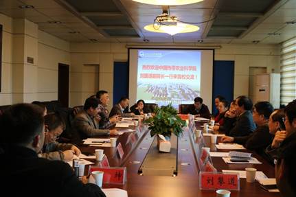 說明:IMG_0271