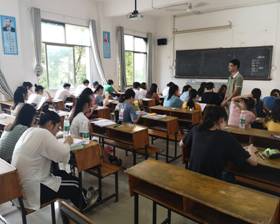 QQ圖片20190915155338