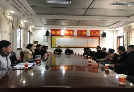 QQ圖片20191227151338