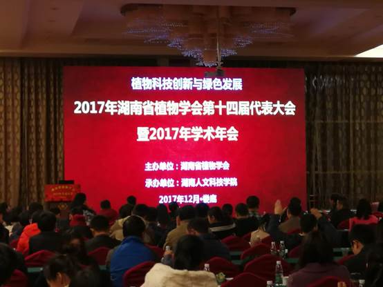 說明:C:\Users\ADMINI~1\AppData\Local\Temp\WeChat Files\537225105659908219.jpg