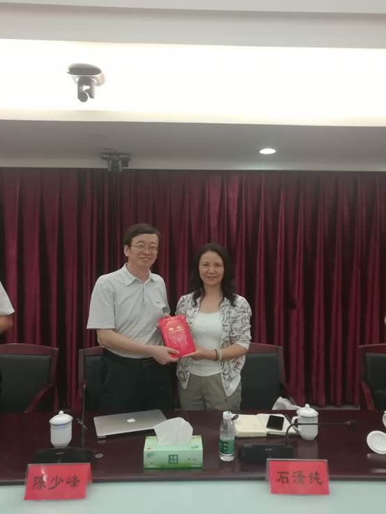 說明:D:\主人\區(qū)域文化研究中心\新聞報道\新建文件夾\微信圖片_20180702180803.jpg
