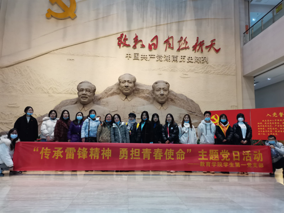 黨員參觀湖南黨史陳列館