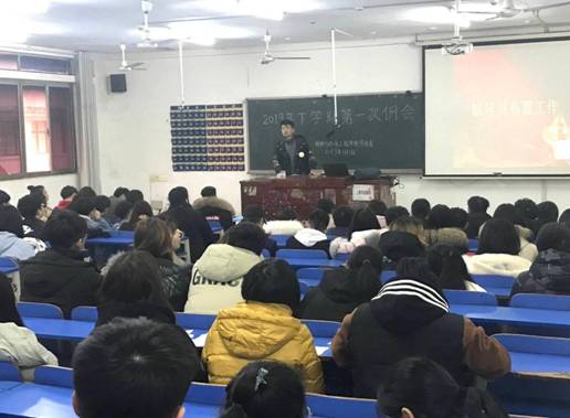 QQ圖片20190301223811