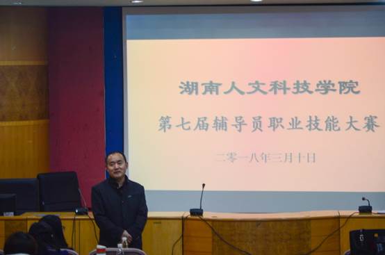 說明:QQ圖片20180312081122.jpg