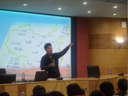 吳扎拉·濤博士后