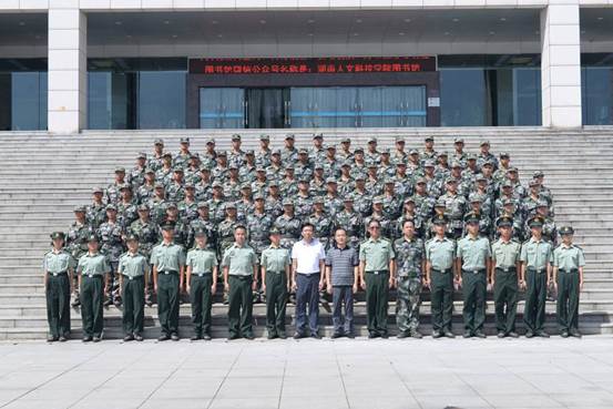 說明:6A9861EC6780B11D11EF5FDD82F979C4.png