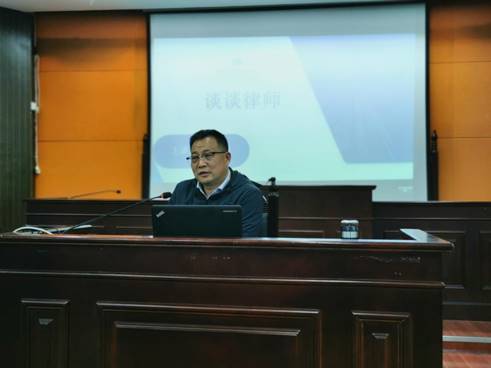 劉中杰講座4