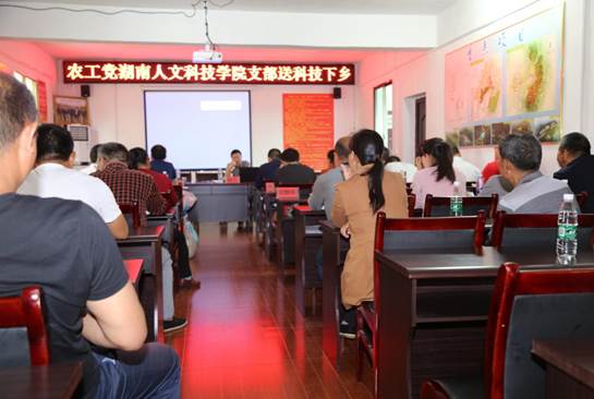 說明:E:\周麗華\農工黨建設\2018年支部參加的活動\萬樂村活動\曾志峰拍照\新聞稿用照片\IMG_3466.JPG