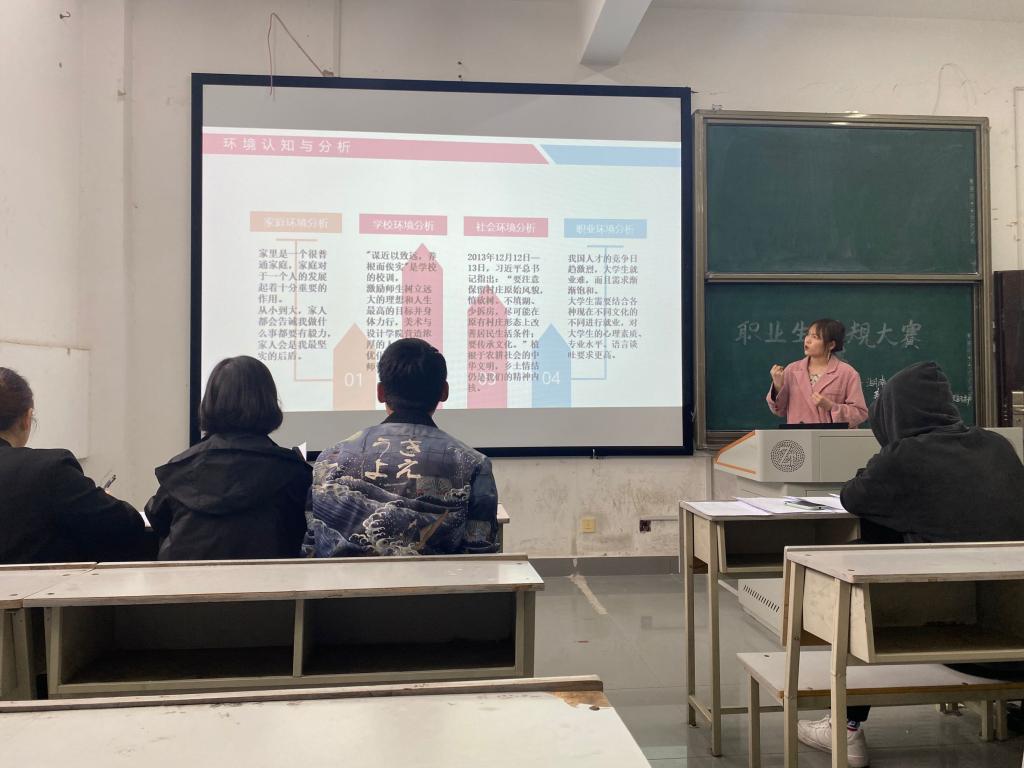 (活動現場圖)