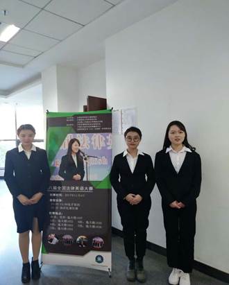 說明:C:\Users\zhuyaobin\Documents\Tencent Files\549736760\FileRecv\MobileFile\mmexport1509787242830.jpg