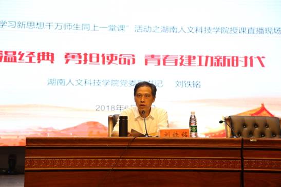 說明:IMG_2508