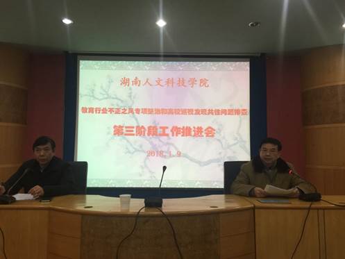 說明:C:\Users\Administrator\Desktop\351811358.jpg