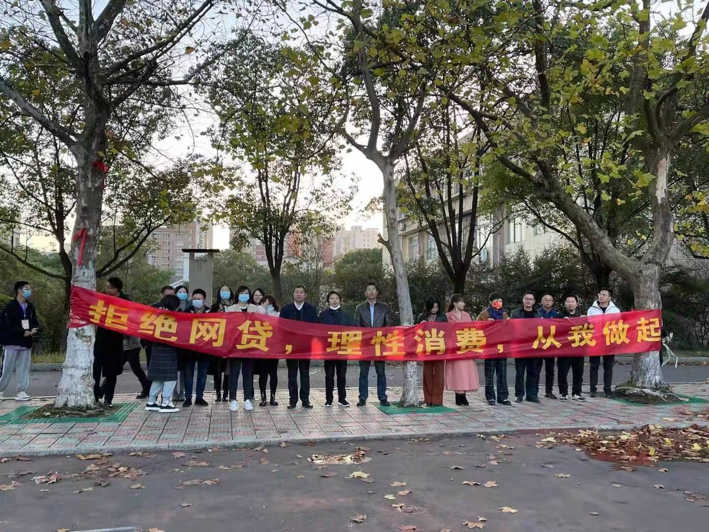 師生主題簽名