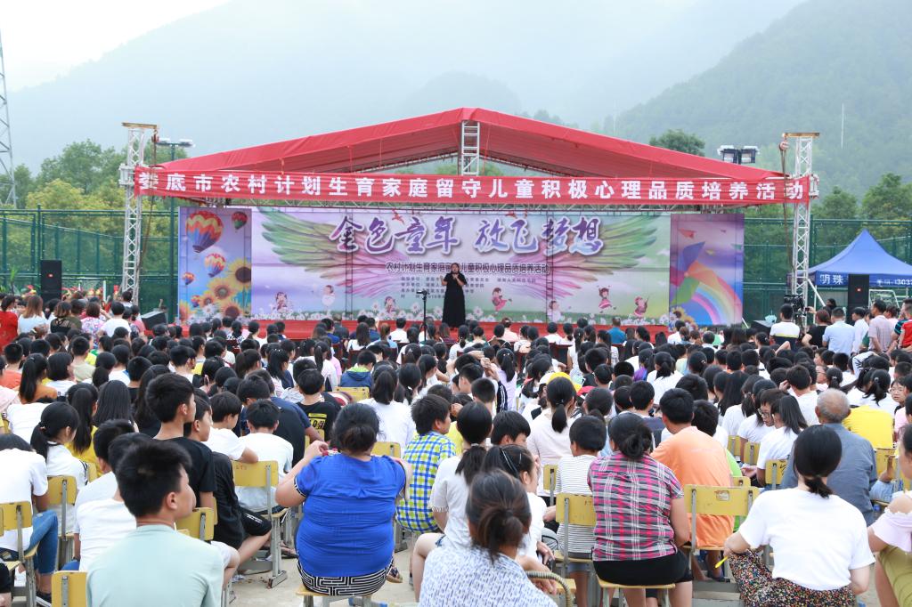 活動(dòng)現(xiàn)場(chǎng)