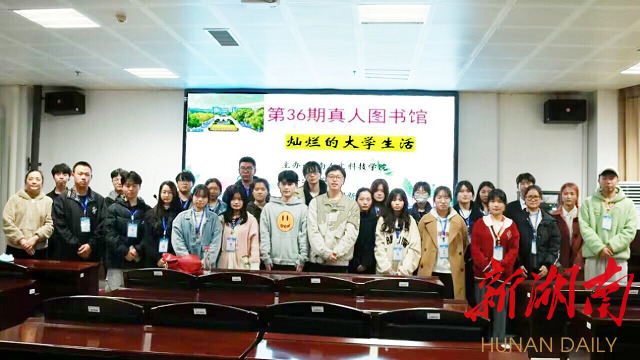 競賽，讓我們的大學(xué)生活熠熠生輝