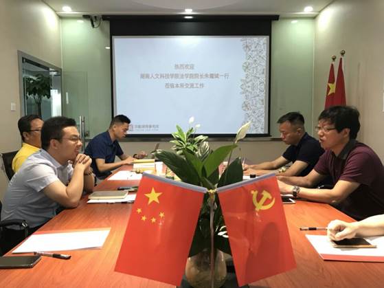 說明:C:\Users\Administrator.5TPV8DAWN2SLR5O\Documents\Tencent Files\1165623362\Image\C2C\F6DE3F00E5DEA88A80244D3252C82AA1.jpg