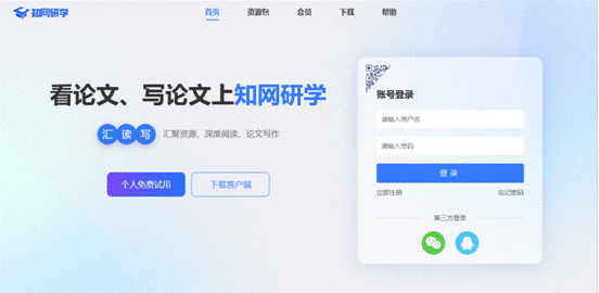 QQ截圖20230331164926