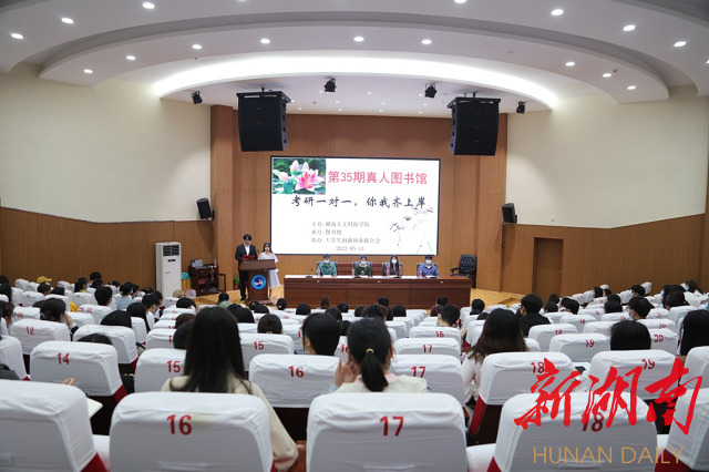奮斗是青春最亮麗的底色
