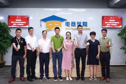 D:\創(chuàng)新班\mmexport1562240259355.jpg