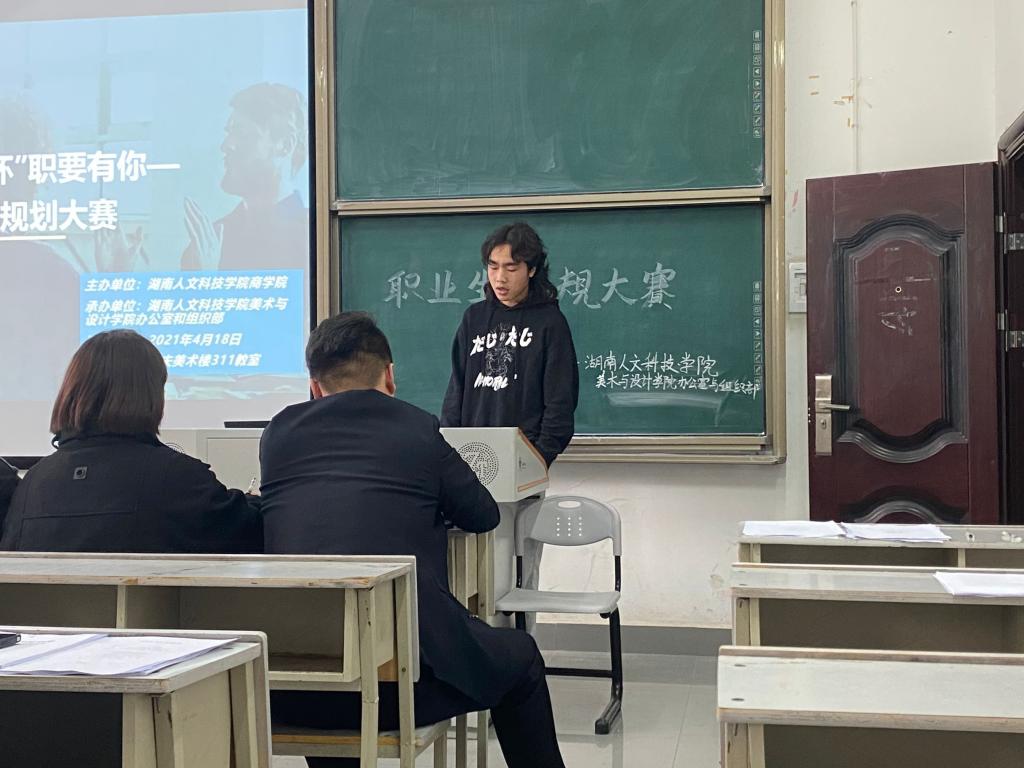 (活動現場圖)