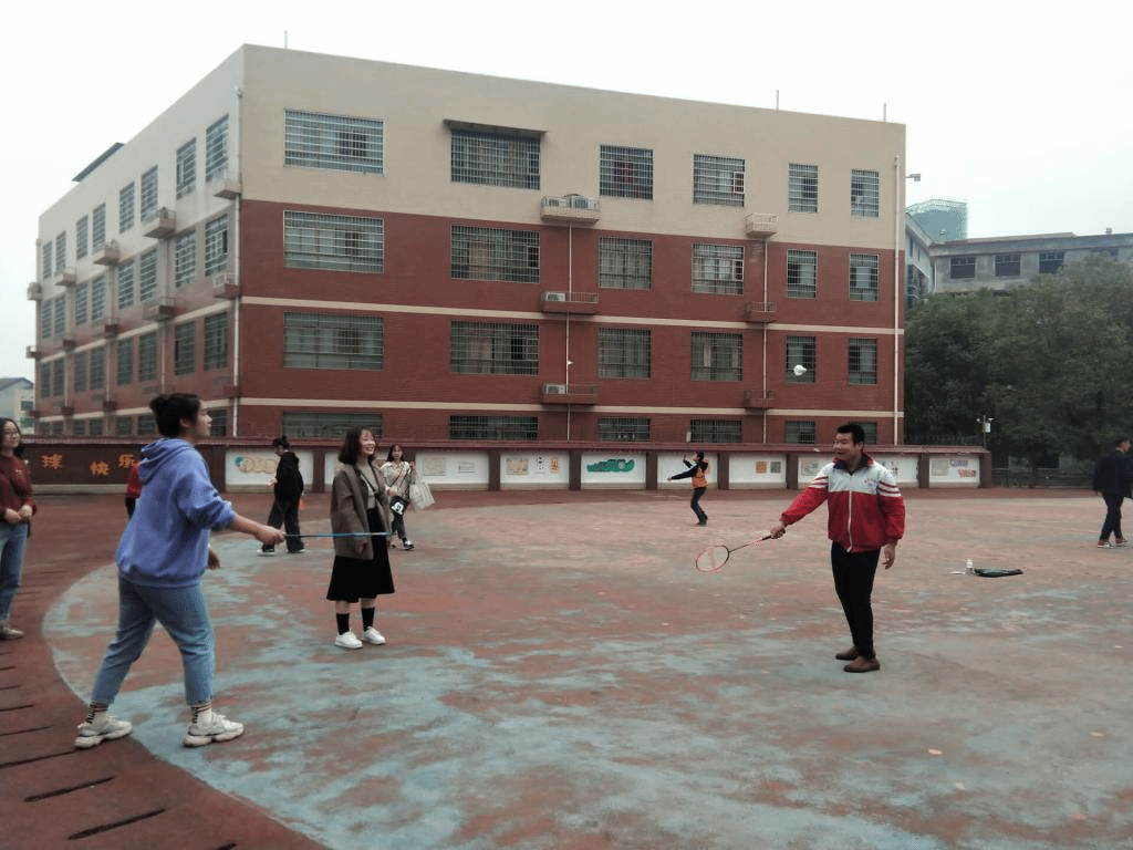 (羽毛球活動(dòng))