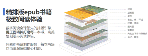 圖片6.png
