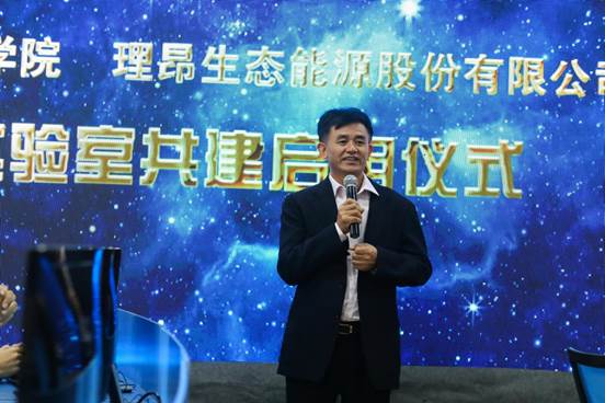 說明:IMG_0282