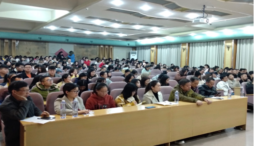 參與本次講座的老師及同學(xué)們