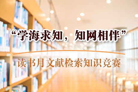 微信圖片_20230324171014