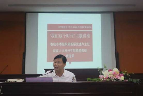 說明:C:\Users\easte\AppData\Local\Temp\WeChat Files\01c0a23beb3f45c0c59bd8096df4d9b.jpg