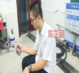 微信圖片_20200925213148