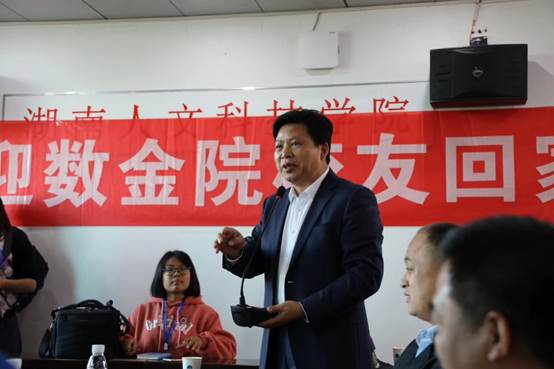 說明:mmexport1541293206593.jpg