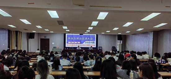 微信圖片_20230420172953