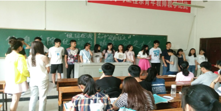 2015級(jí)英語(yǔ)單詞比賽獲獎(jiǎng)同學(xué)合影