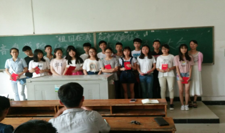 “祖國(guó)在我心中”——優(yōu)秀征文獲獎(jiǎng)同學(xué)