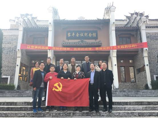 微信圖片_20171031194714.jpg