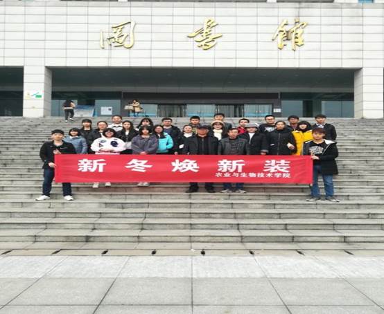 說明:微信圖片_20171204141537