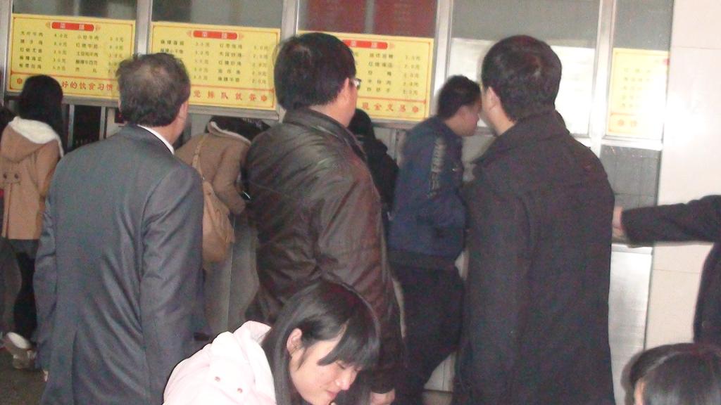 現(xiàn)場考察