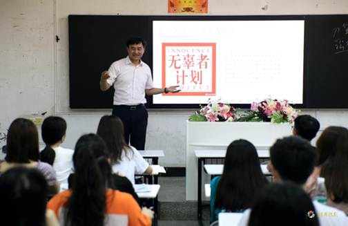 說明:C:\Users\ZHUYAO~1\AppData\Local\Temp\WeChat Files\78b6cd8bfd7cfe6f4d12d5638f3f65a.jpg