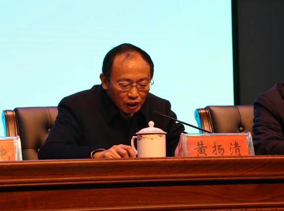 說明:C:\Users\Administrator\Desktop\2345截圖20171228200003.jpg