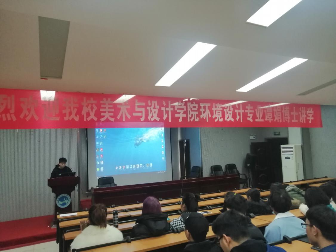 凌書偉同學(xué)講述參與實(shí)踐項(xiàng)目的過程