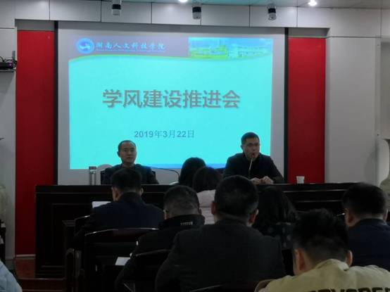 微信圖片_20190323103859.jpg