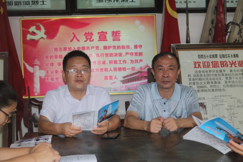 (“講黨課、悟初心、強黨性”專題黨課)