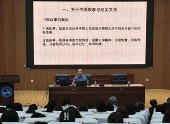微信圖片_20240415213431