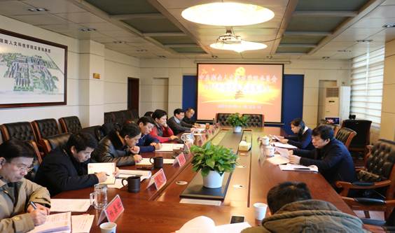 說明:E:\曾斌\照片\2017年度黨委民主生活會(huì)\IMG_3823.JPG